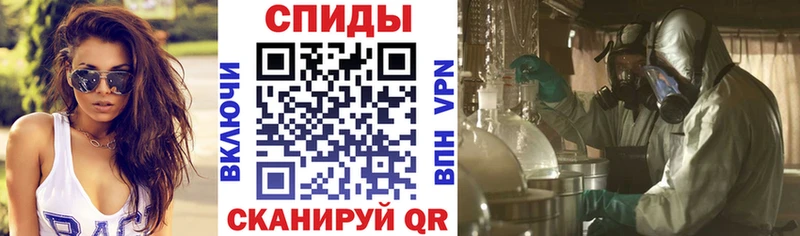 Амфетамин VHQ Куйбышев