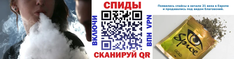 БУТИРАТ оксана  где купить наркоту  Куйбышев 