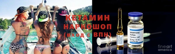 тгк Баксан