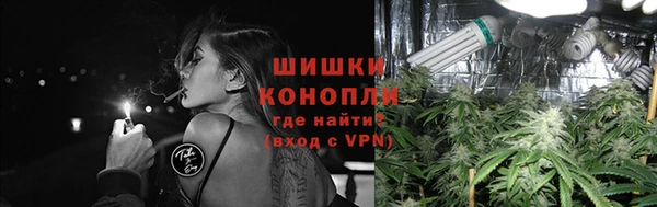 тгк Баксан