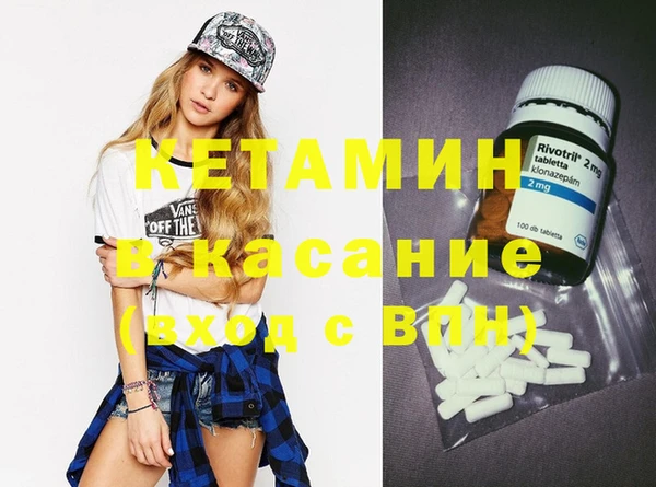 герыч Балабаново