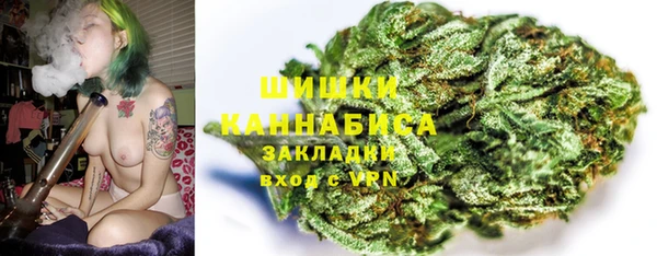 тгк Баксан
