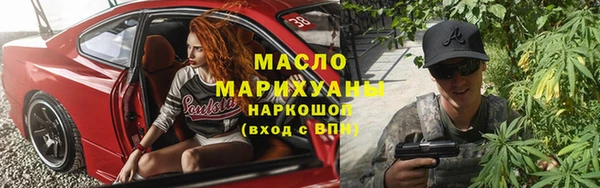тгк Баксан