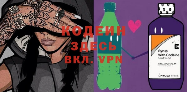 тгк Баксан