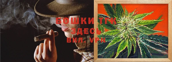 тгк Баксан