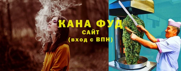 тгк Баксан