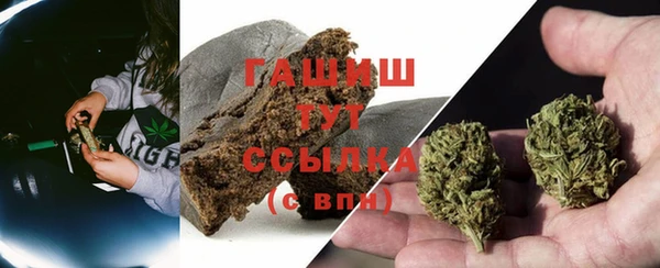 тгк Баксан